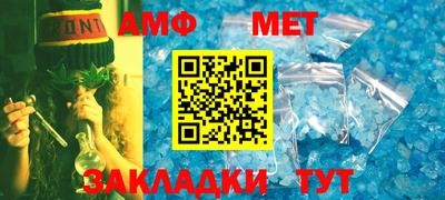 кокаин премиум Свободный