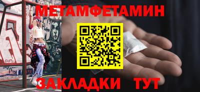 кокаин премиум Свободный