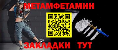 герыч Севастополь