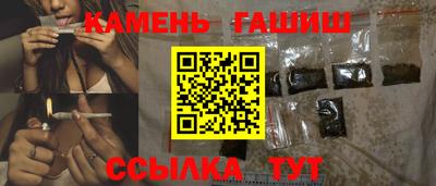 кокаин премиум Свободный
