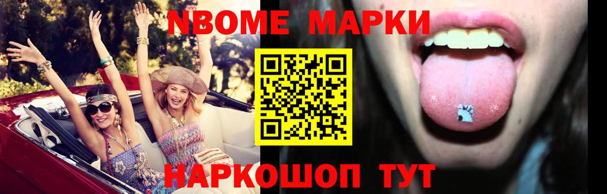 Спасск-Дальний  LSD-25 экстази ecstasy  мега как зайти  Вход с VPN  ЛСД экстази 