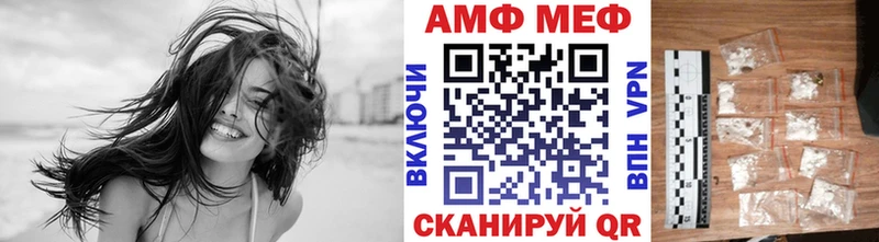 Первитин мет  Спасск-Дальний 